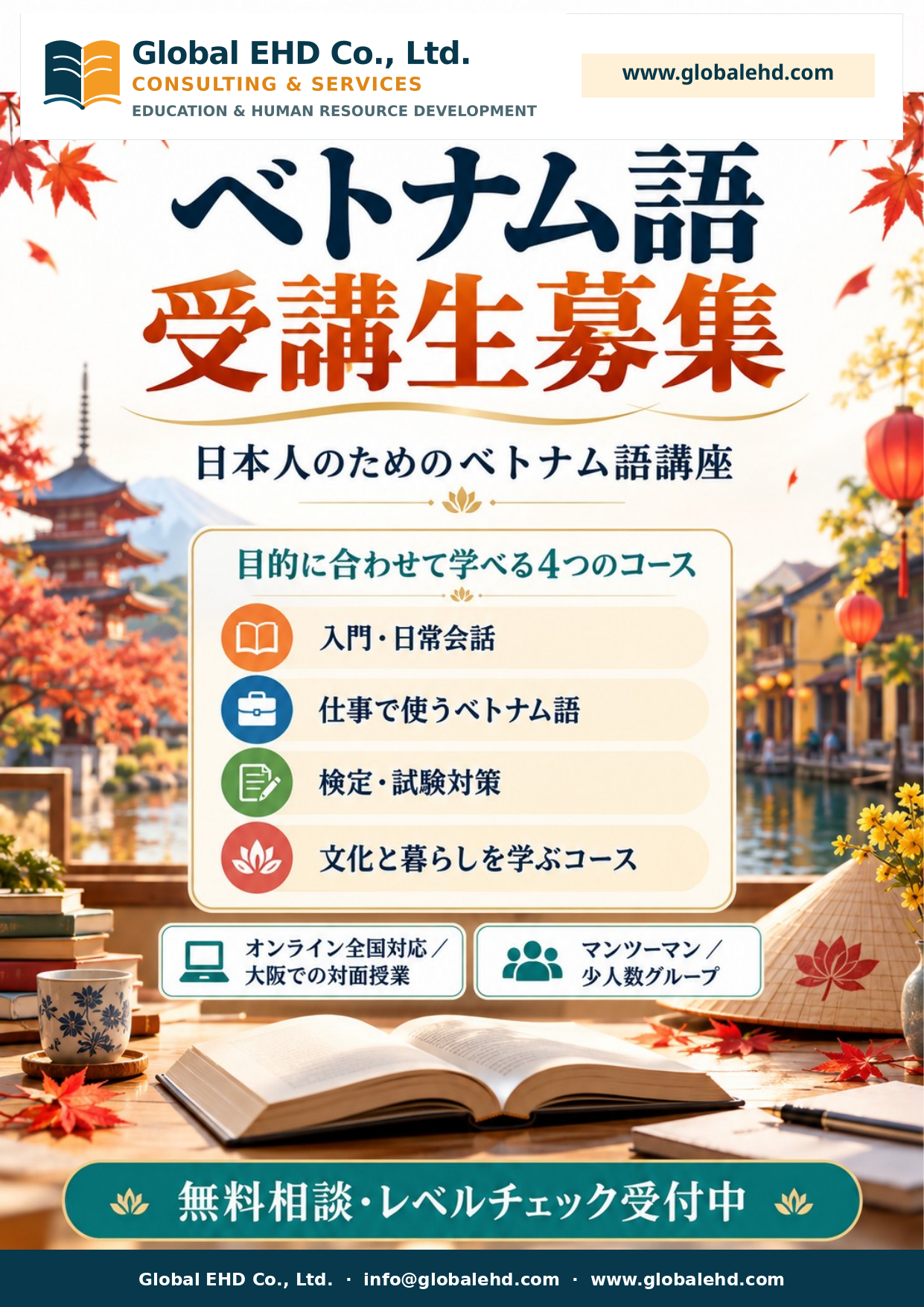 Poster tuyển sinh khóa tiếng Việt dành cho người Nhật của Global EHD